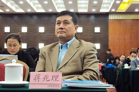 蒋兆理：基础建设成中国未来碳市场的关键