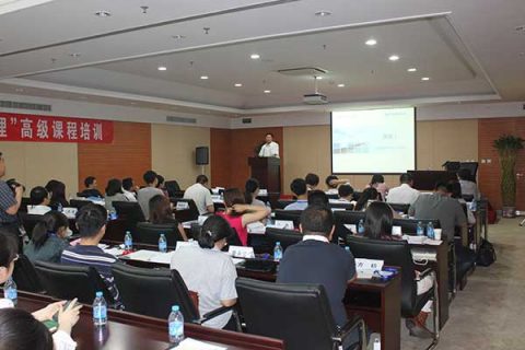 中碳院碳交易能力建设（北京）中心