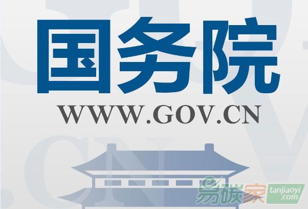 184457yjtjbl79oetzyelb